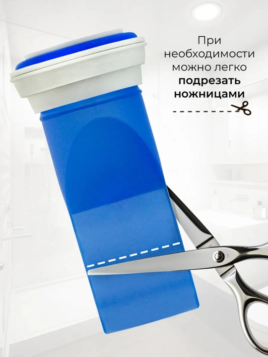 Силиконовый клапан для канализационных труб, сухой затвор, 40/50 мм