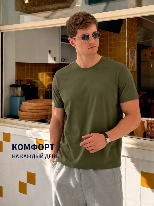 Футболка мужская Playowo - 
