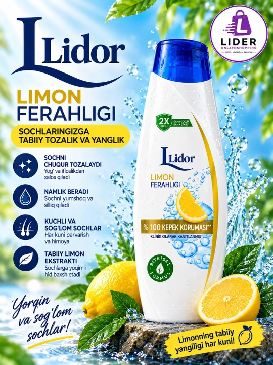Шампунь Lidor 4 вида, Классик, Ментол, Лимон, 2 в 1, уход за волосами
