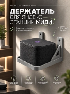 Серый меланж