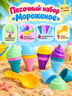 Желтый