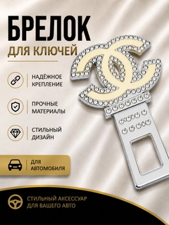 Кремовый