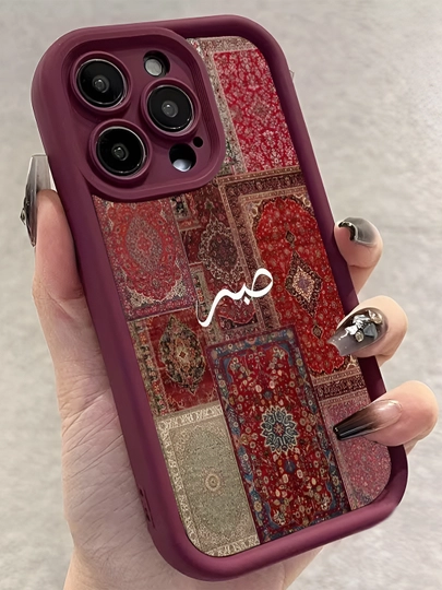 IPhone 11, 12, 13, 14, 15, 16, 17 Pro Max g‘ilofi - silikon himoya g‘ilofi