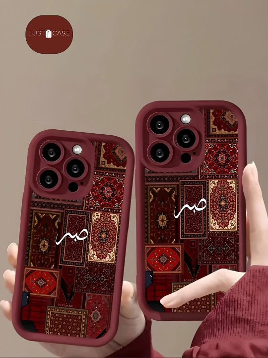 IPhone 11, 12, 13, 14, 15, 16, 17 Pro Max g‘ilofi - silikon himoya g‘ilofi