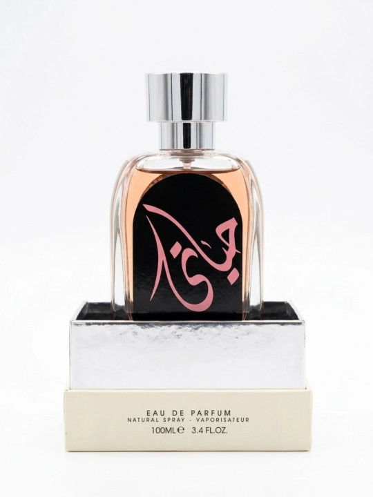 Hayaati Women — Ayollar uchun atir-upa suvi (100 ml)