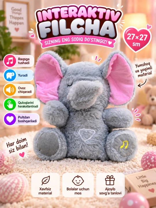 Интерактивный слонёнок игрушка, ходит, танцует и издаёт звуки, 27×27 см - 