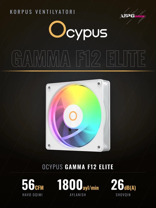 Вентилятор для корпуса Ocypus Gamma F12 Elite ARGB 120 мм