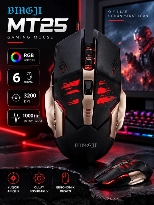 BINGJI MT25 игровая мышь, RGB подсветка, 6 кнопок, 3200 DPI, проводная - 