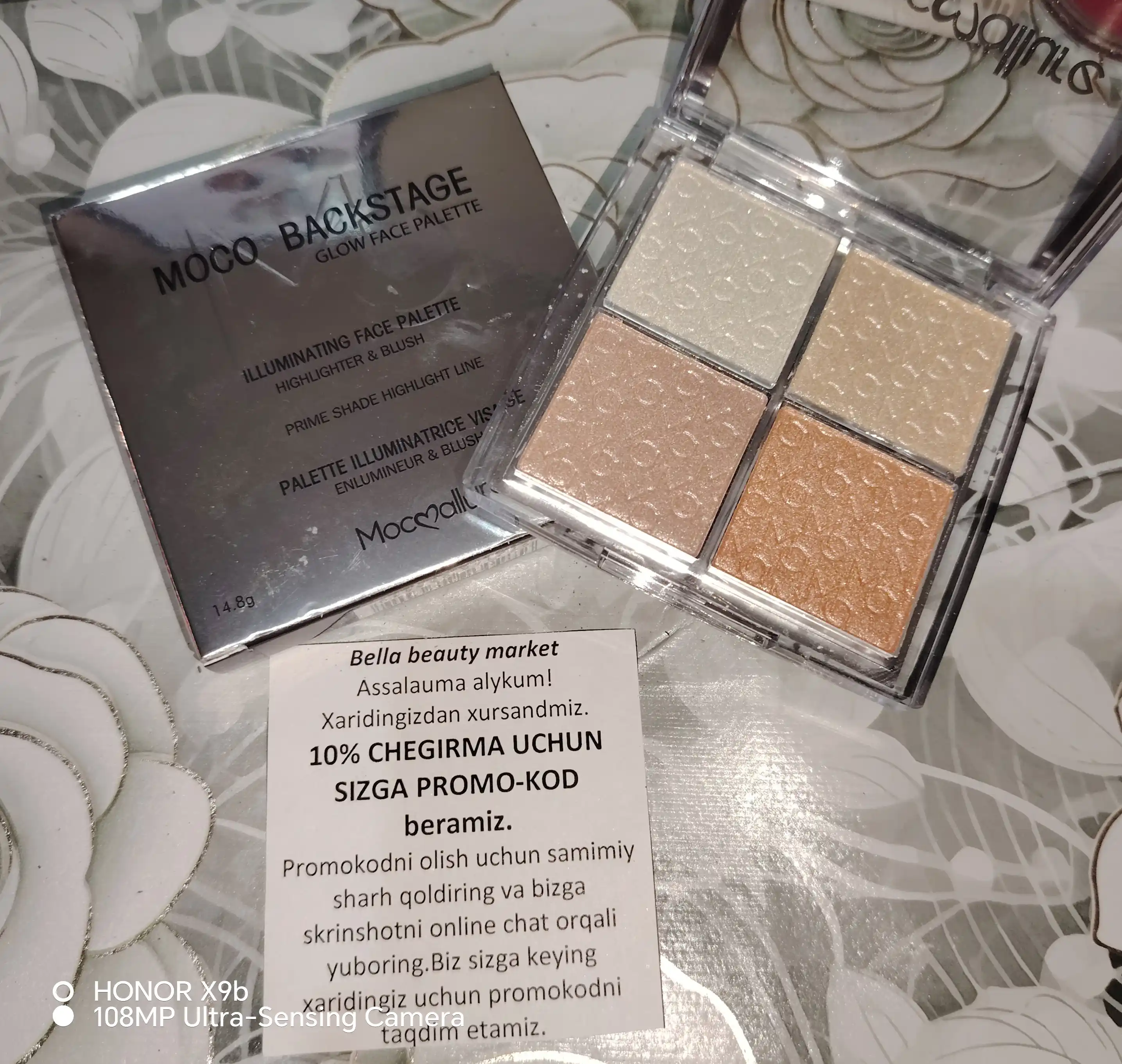 Палитра хайлайтеров для лица Moccalure, яркие оттенки, Maccalure, 4 цвета, 14,8 г