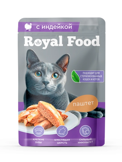 Royal Food mushuklar uchun nam yem kurka pashteti 75 gr 28 dona