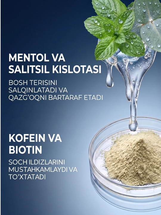 Шампунь и кондиционер Kerasys для мужчин, 2 в 1, защита от перхоти, мужской