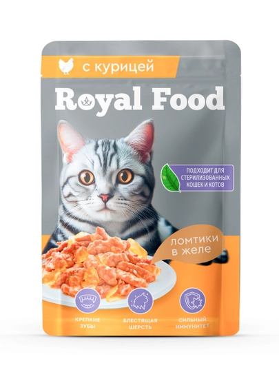 Royal Food mushuklar uchun nam yem tovuq jelida 75 gr 28 dona