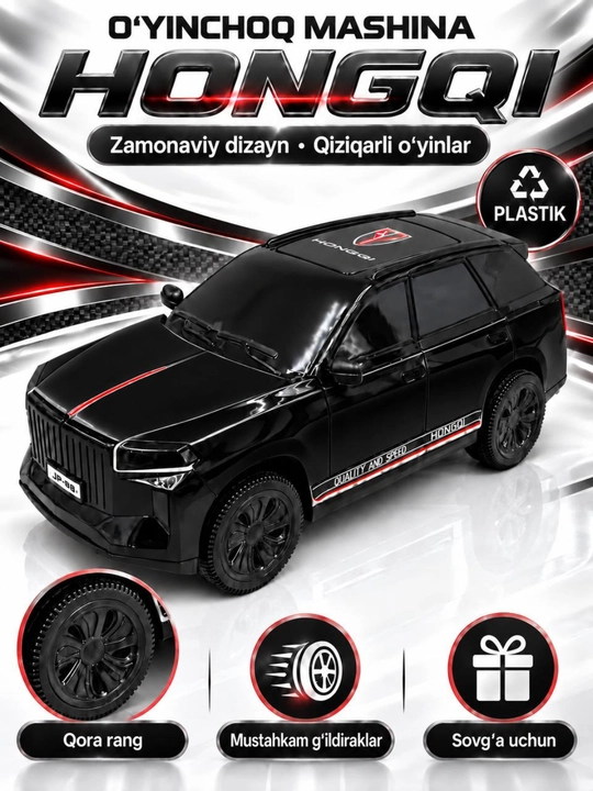 HONGQI o‘yinchoq mashina, bolalar uchun plastik avtomobil, mustahkam g‘ildirakli - 