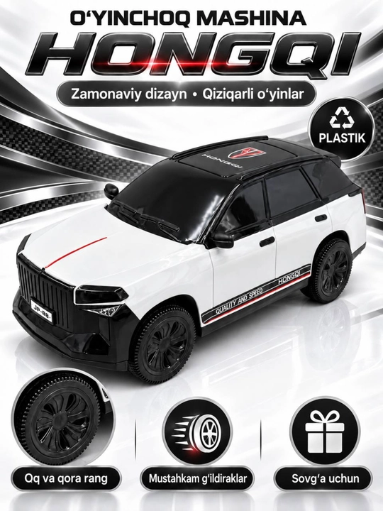 HONGQI o‘yinchoq mashina, bolalar uchun plastik avtomobil, mustahkam g‘ildirakli - 