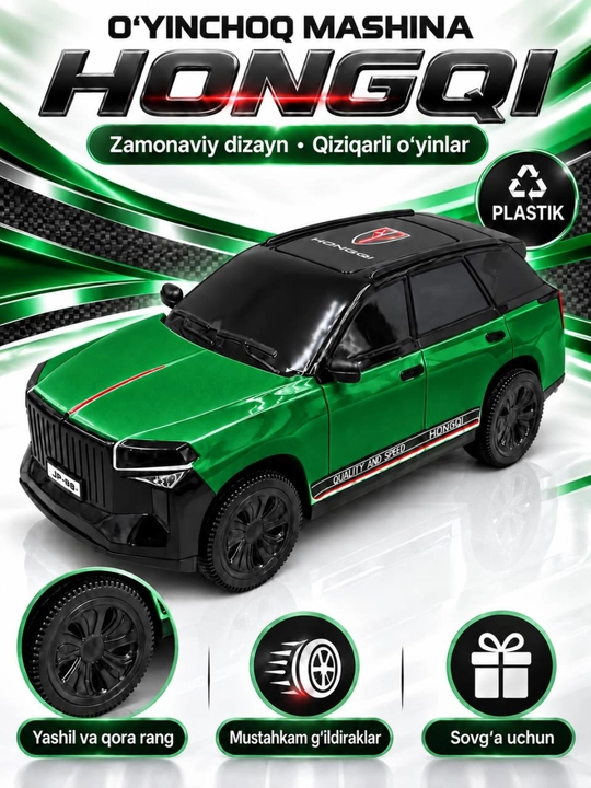 HONGQI o‘yinchoq mashina, bolalar uchun plastik avtomobil, mustahkam g‘ildirakli - 