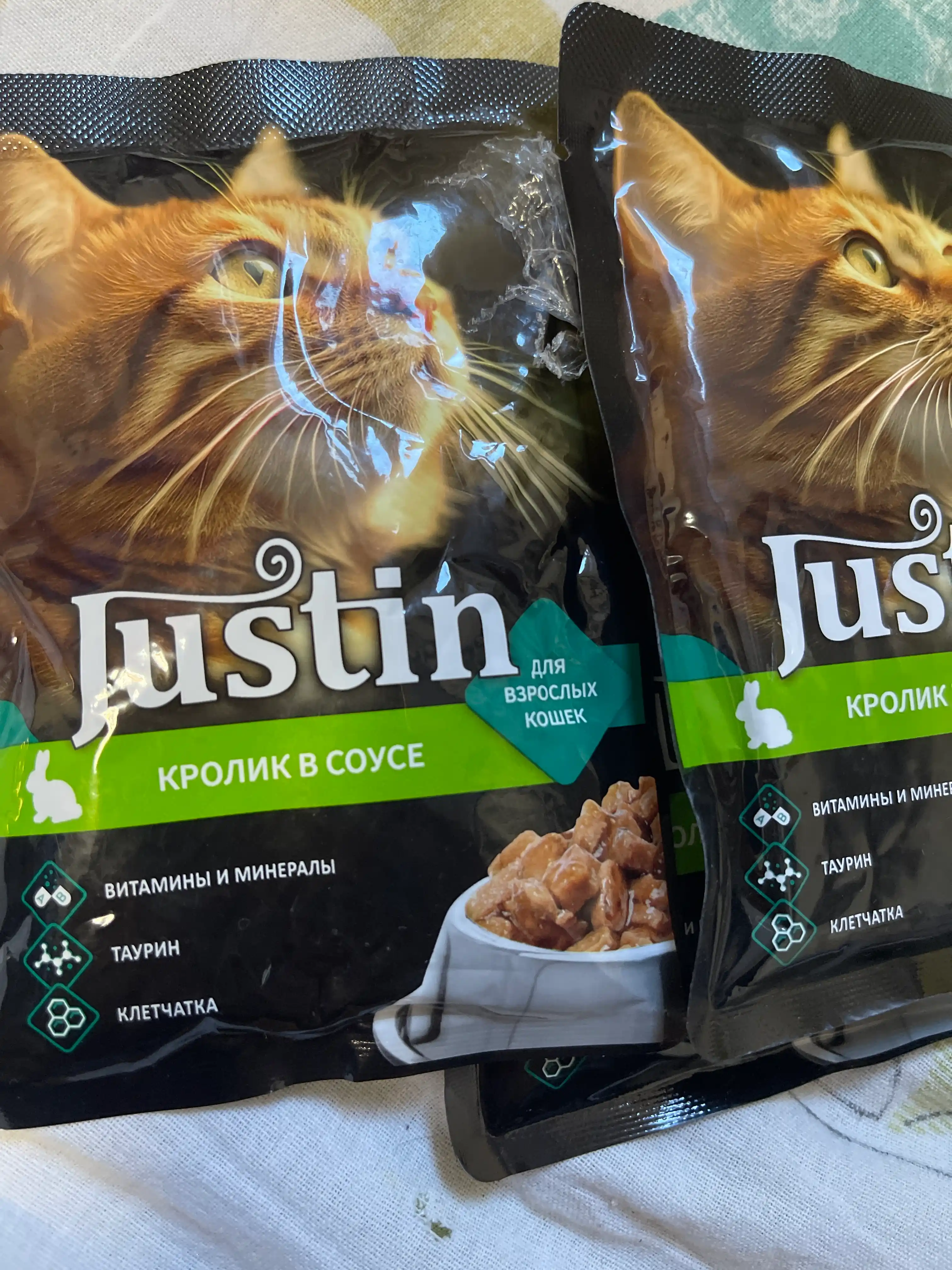 Justin mushuklar uchun nam yem, quyon go‘shti sousda 75 gr 5 dona