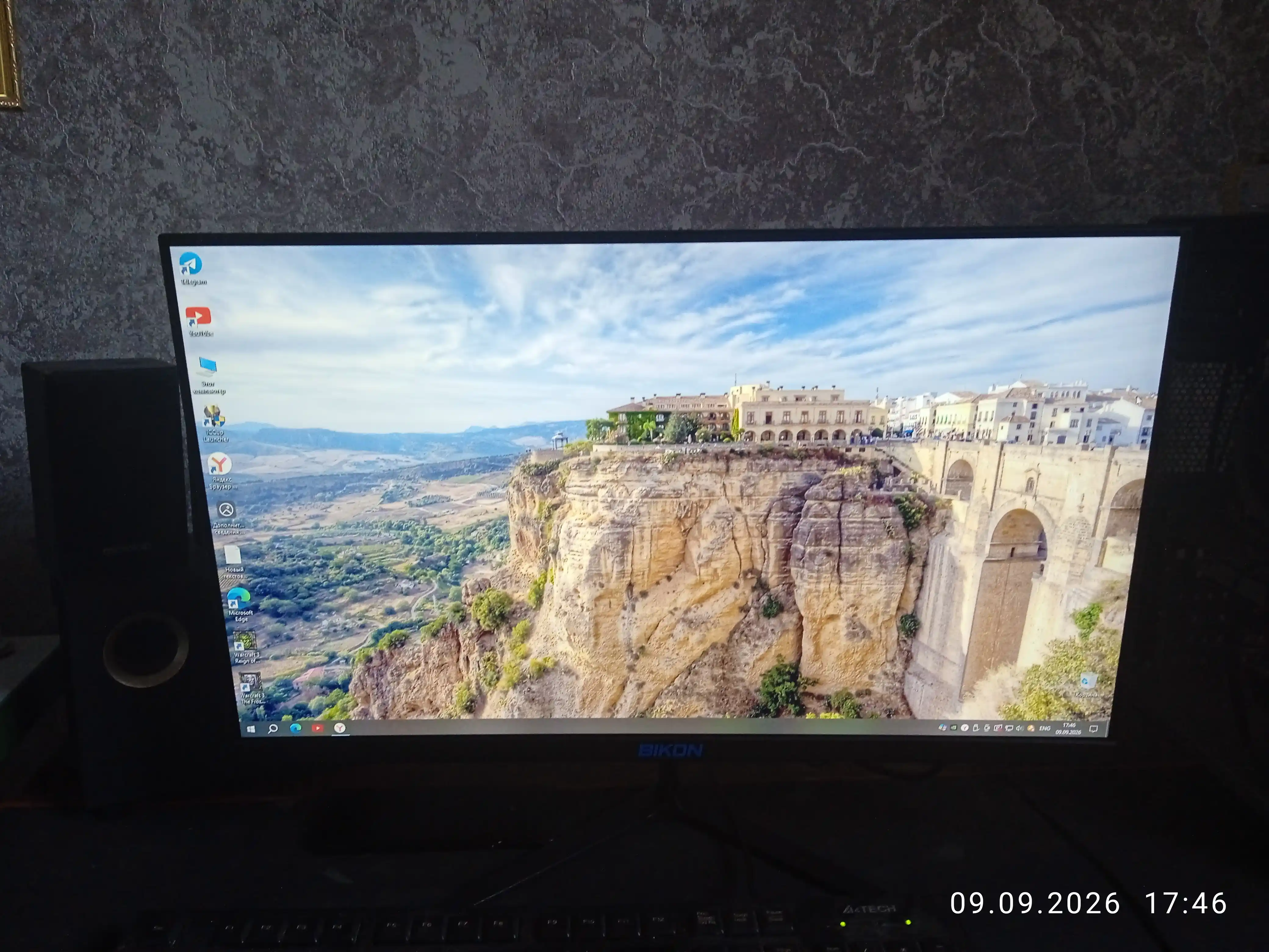 Monitor BIKON 22, 24, 27, 32 120-240Hz, IPS FullHD, office o`qish, ish uchun