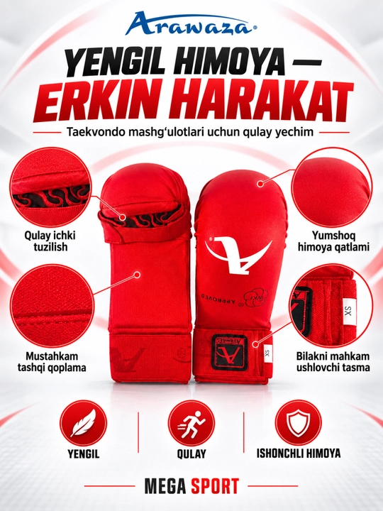 Перчатки для карате Arawaza WKF – профессиональные боевые перчатки (перчатки для кумите)