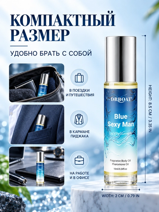 Erkaklar uchun yog'och va sitrus hidli moyli atir, 10 ml