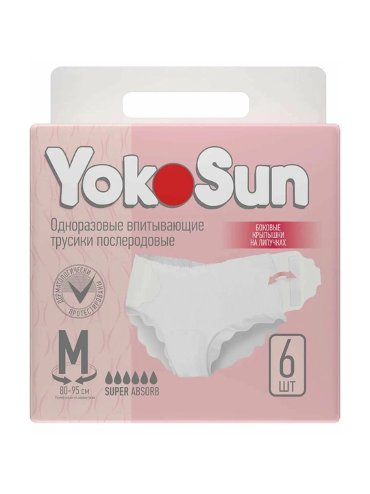 YokoSun ayollar hayz trusigi, bir martalik, tungi, 6 dona, M-XL - 