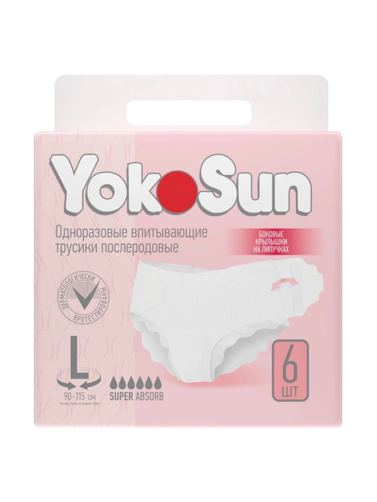 YokoSun ayollar hayz trusigi, bir martalik, tungi, 6 dona, M-XL - 