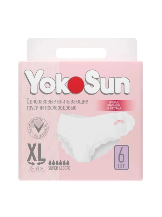 YokoSun ayollar hayz trusigi, bir martalik, tungi, 6 dona, M-XL - 
