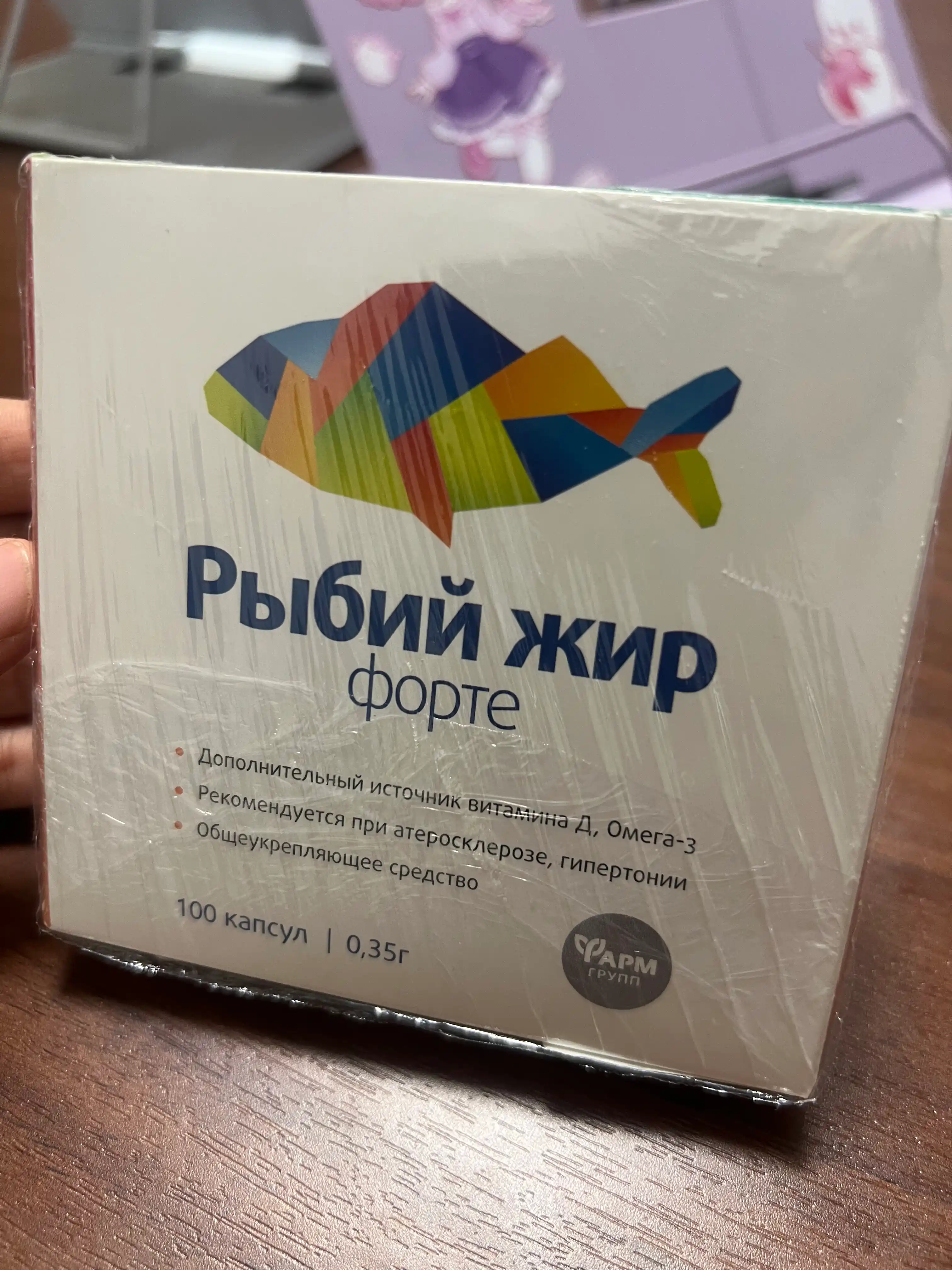 Baliq yog‘i forte, 100 kapsula, 0,35 g, Omega-3 va D vitamini