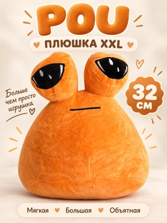 Карамельный