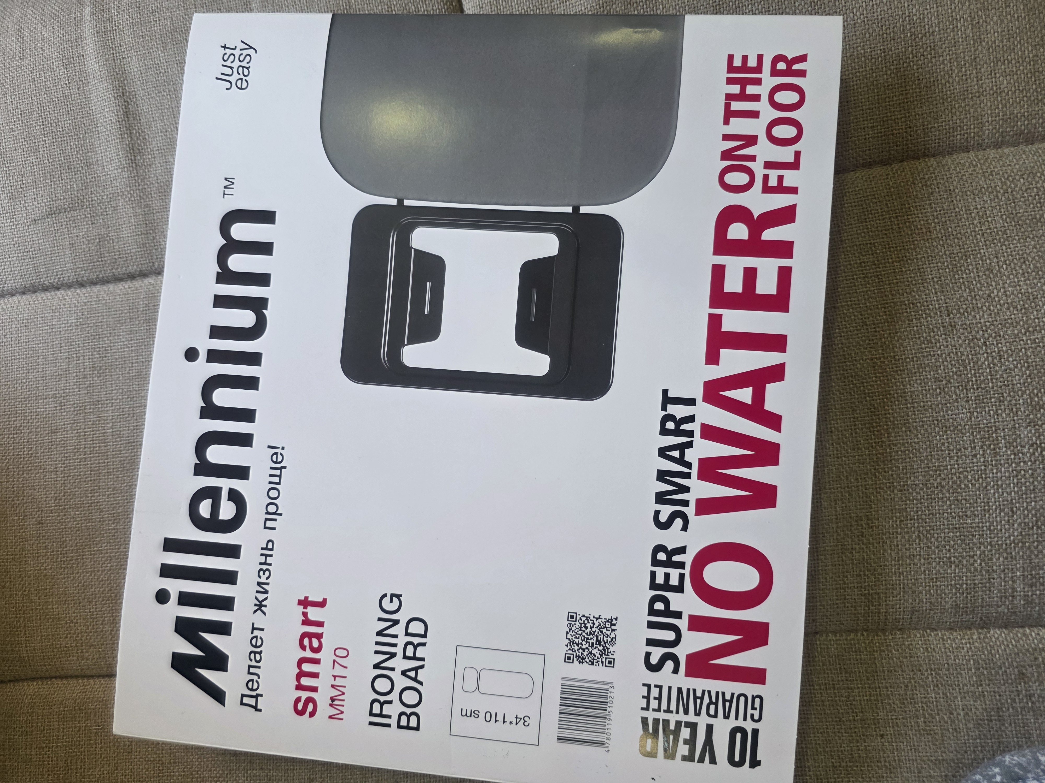 Millennium Smart dazmollash taxtasi, metall, balandligi sozlanadigan