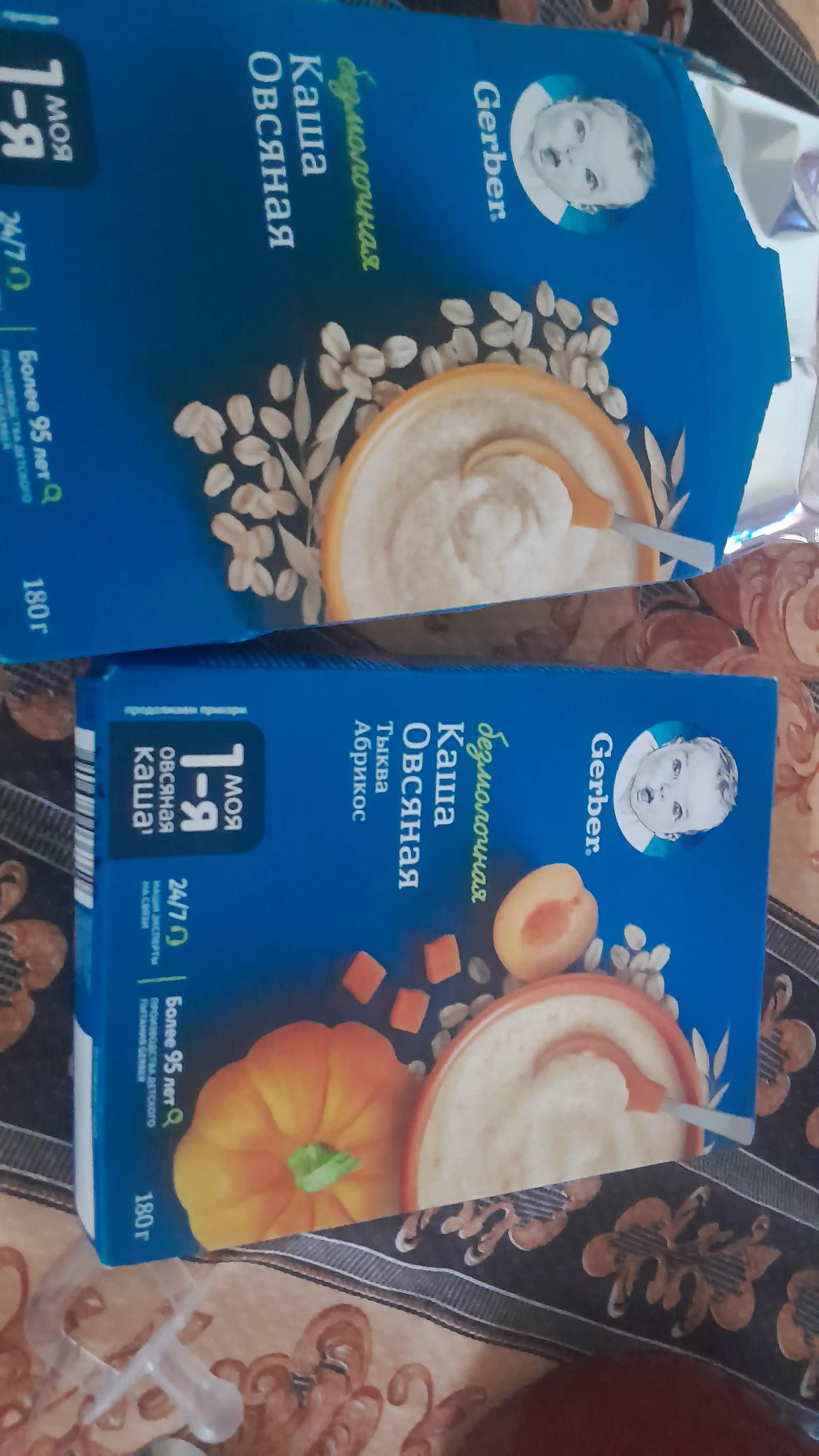 Gerber® "sutsiz sulili" bo'tqasi 5 oydan boshlab, 180 g