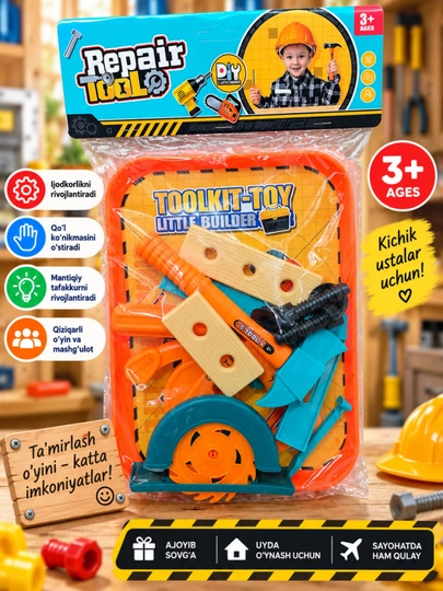 Набор инструментов для детей, игровой набор мастера, 3+ - 