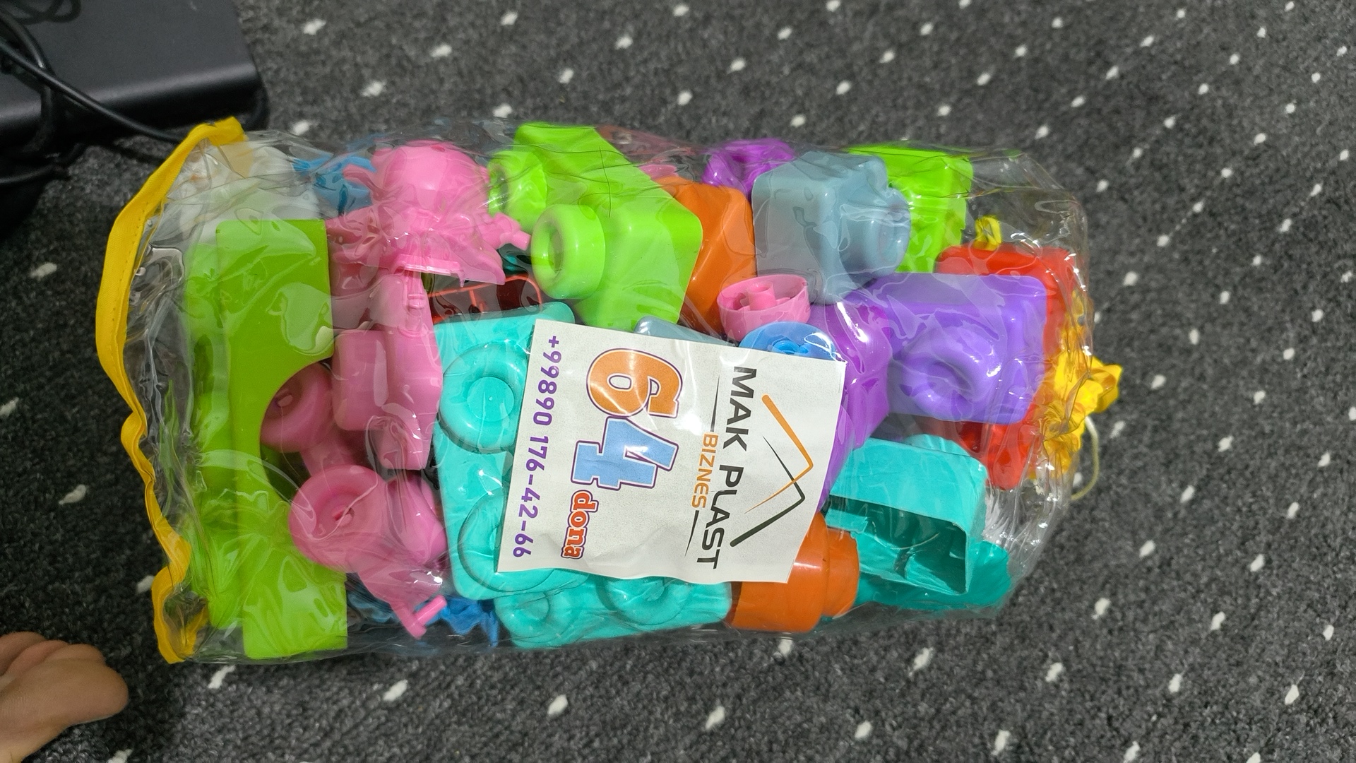 Конструкторы LegoZavr в мешочках