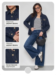 Toʻq koʻk