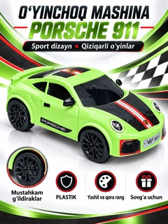 Och yashil
