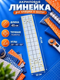 Бежевый