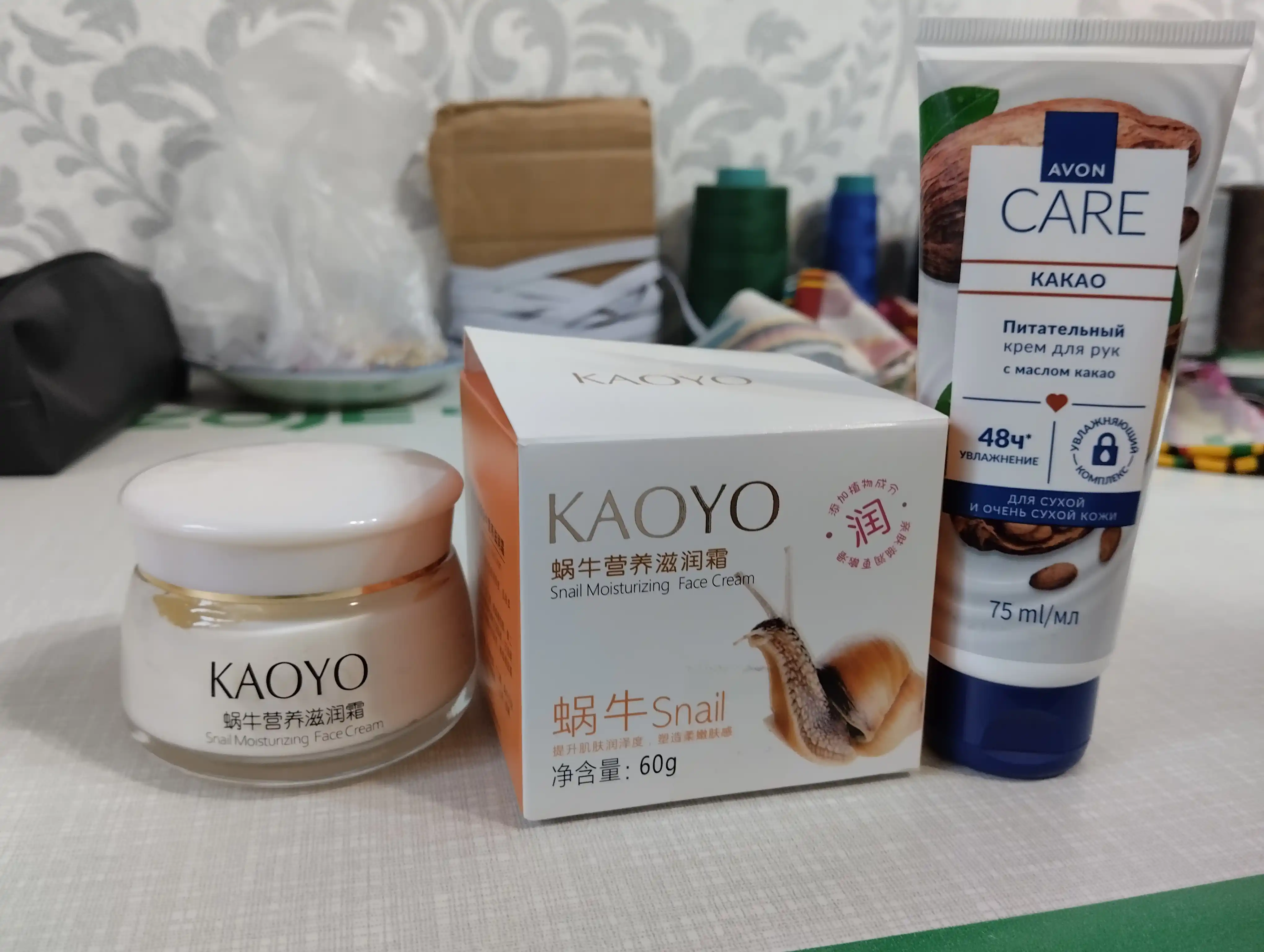 Крем Kaoyo с экстрактом улитки, питательный и увлажняющий крем для лица, 60 г
