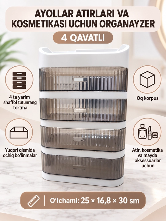 Ayollar atirlari va kosmetikasi uchun tortmali organayzer, 3 va 4 qavatli