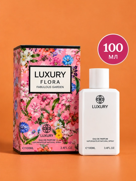 Женская парфюмерная вода LUXURY FLORA Fabulous Garden, 100 мл - 