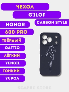 Слоновая кость
