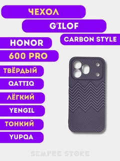 Оливковый