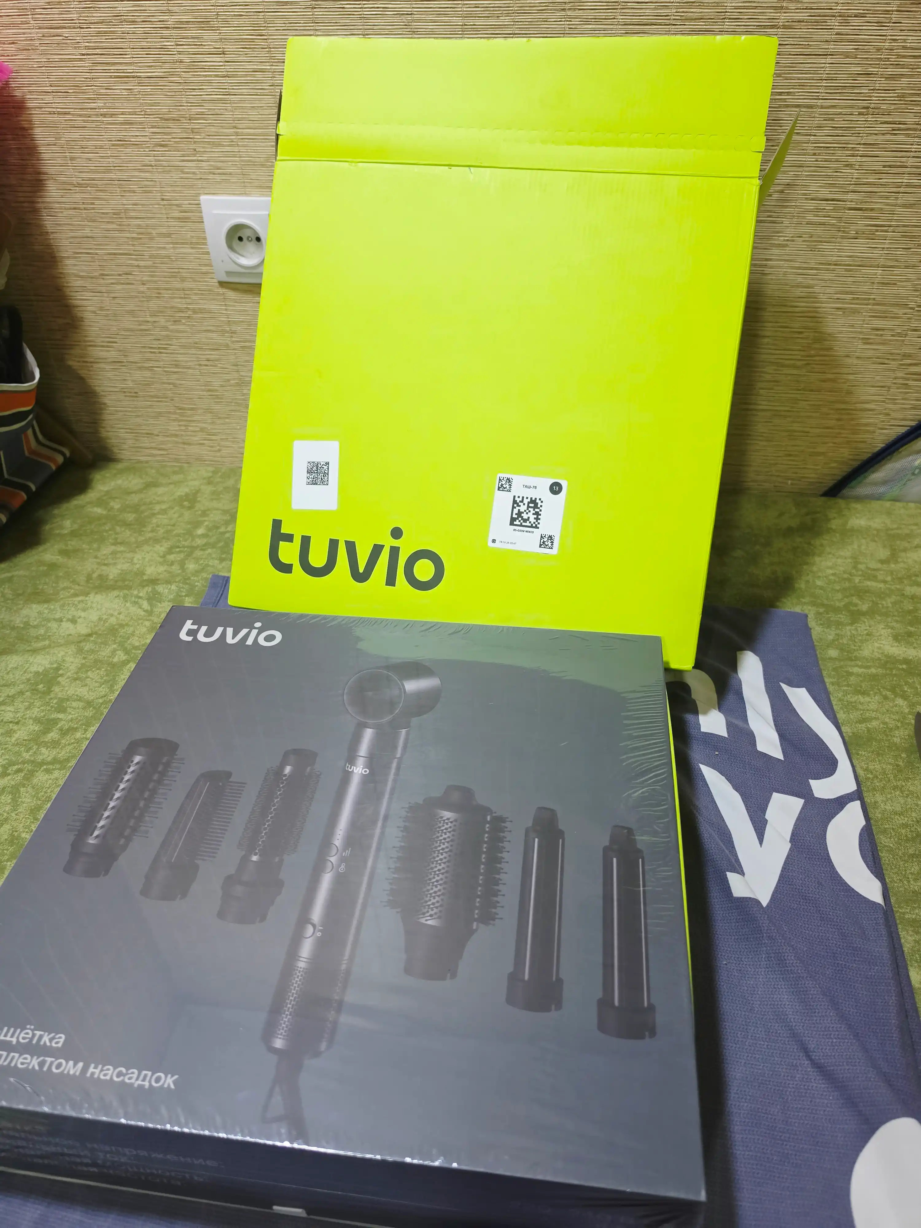 Tuvio HBI1412 ionlashtiruvchi fen-stayler, 7 ta nasadka, saqlash sumkasi, to‘q metall rang
