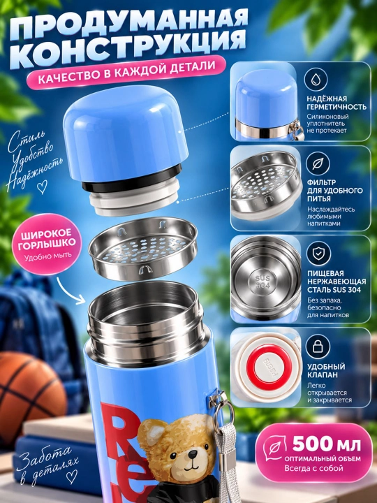 LED displeyli termos 500 ml