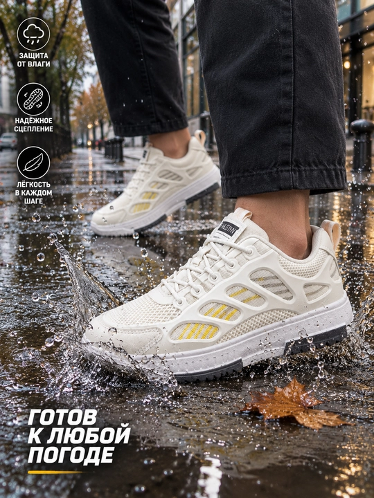 Erkaklar uchun kuzgi Fashion krossovkalari, yengil, nafas oluvchi, qulay sport va kundalik poyabzal