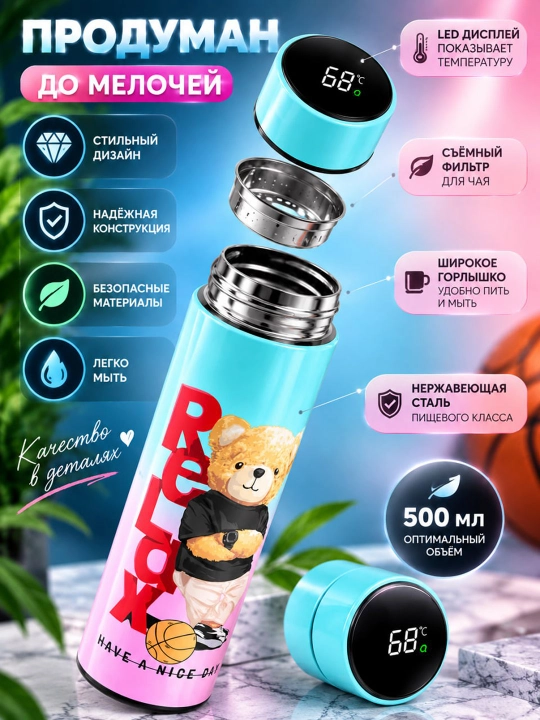 LED displeyli termos 500 ml