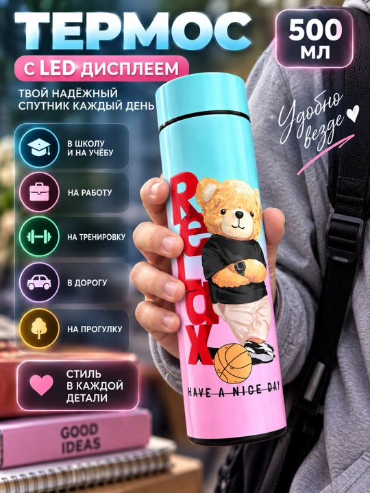 LED displeyli termos 500 ml