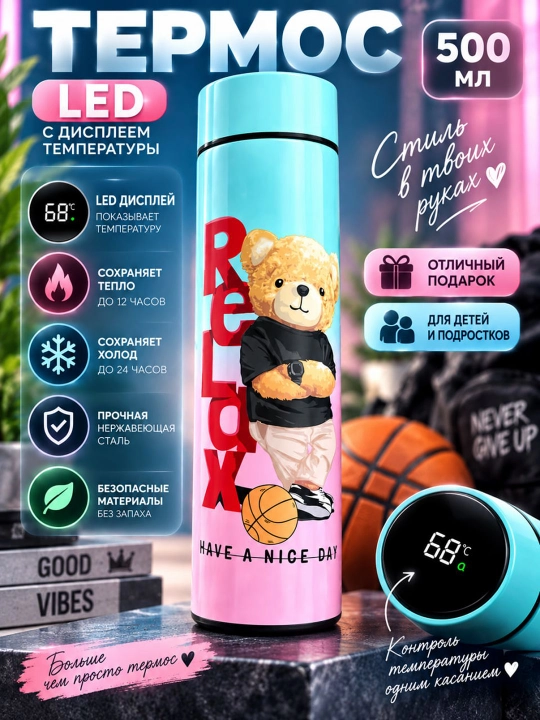 LED displeyli termos 500 ml