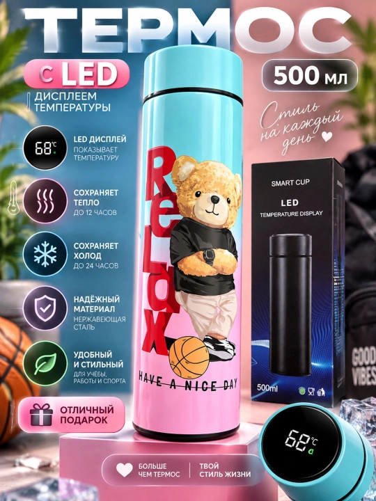 LED displeyli termos 500 ml