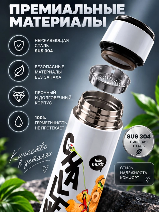 LED displeyli termos 500 ml