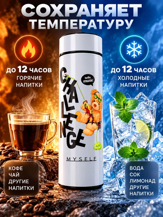 LED displeyli termos 500 ml