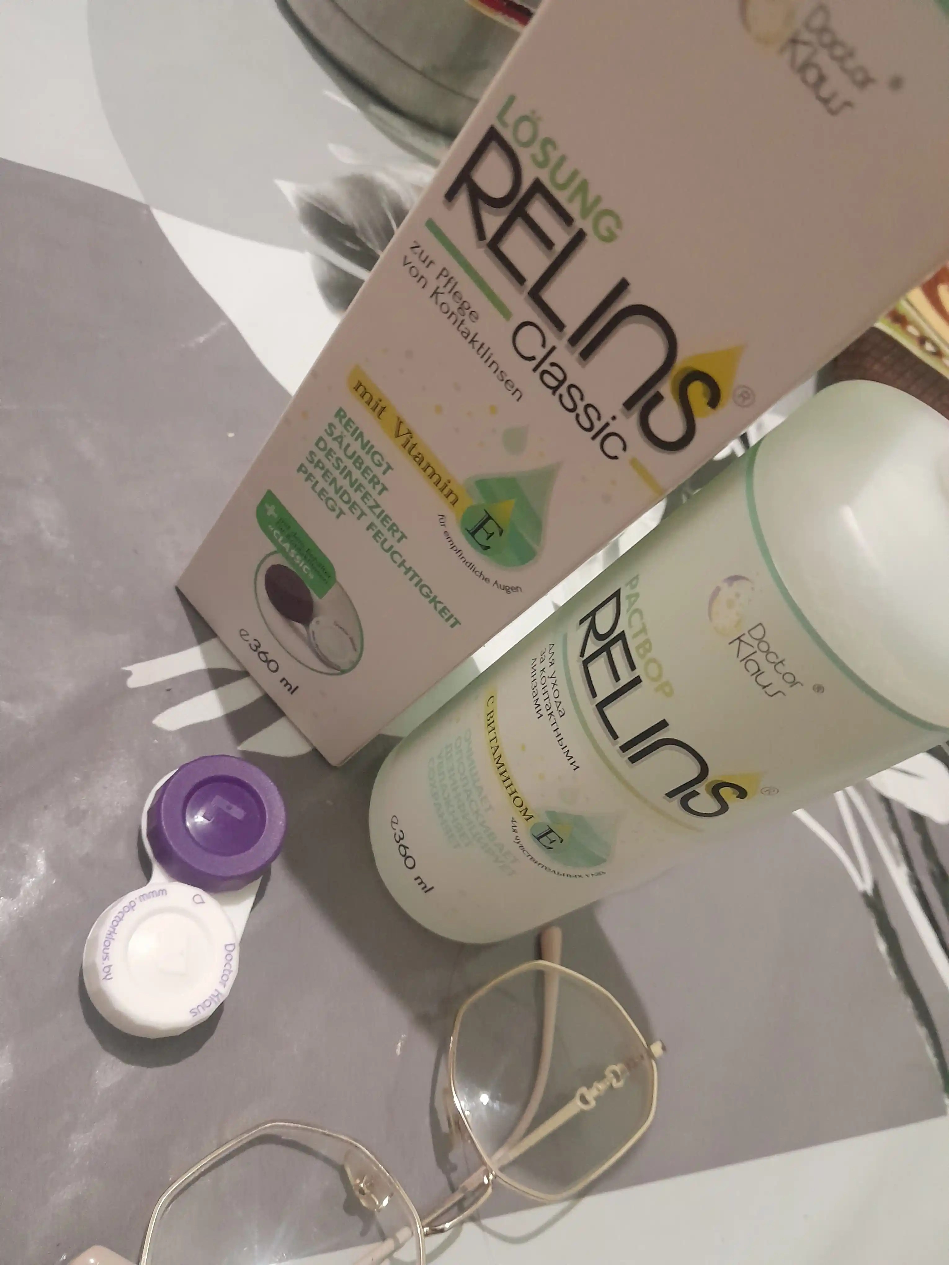 RELINS Classic 360 мл, многофункциональный раствор для контактных линз